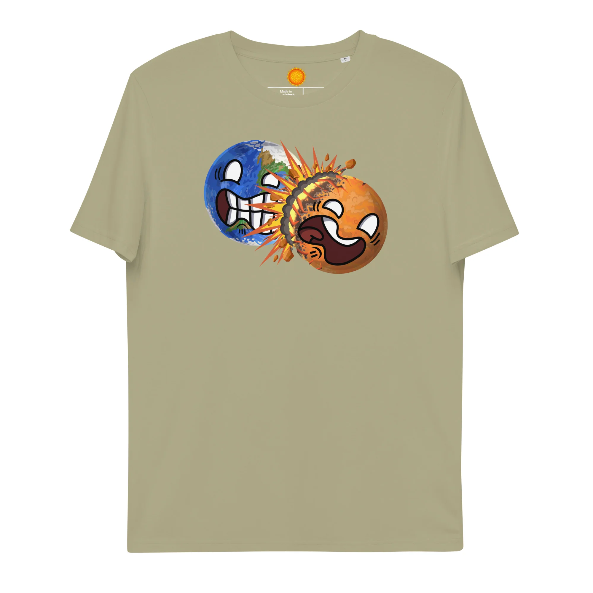 Product image 45